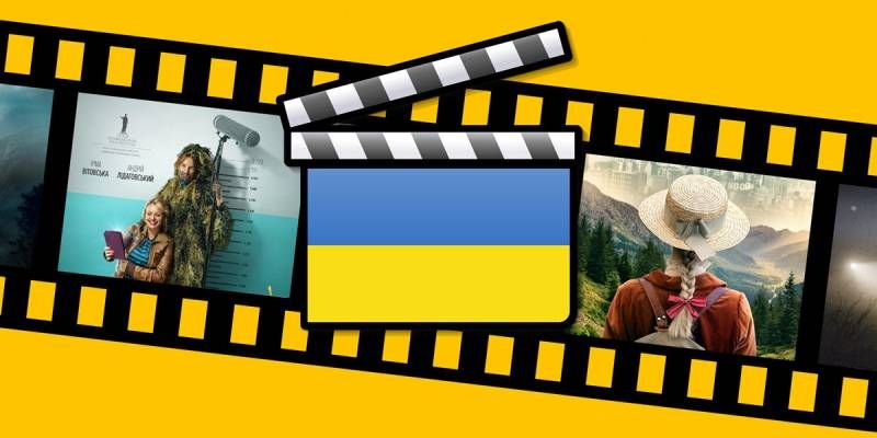 В Минкульте призывают граждан смотреть украинский контент В Минкульте призывают граждан смотреть украинский контент