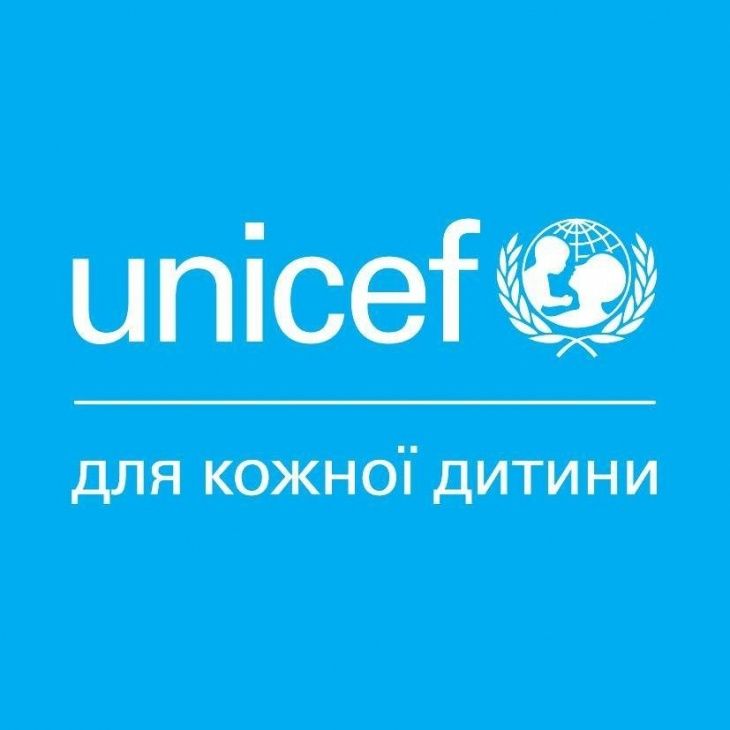 Дитячий фонд функціонує майже у 200 країнах світу для підтримки та захисту дітей від народження до виходу у доросле життя, для надання освіти, медичної допомоги, оздоровлення та розкриття потенціалу