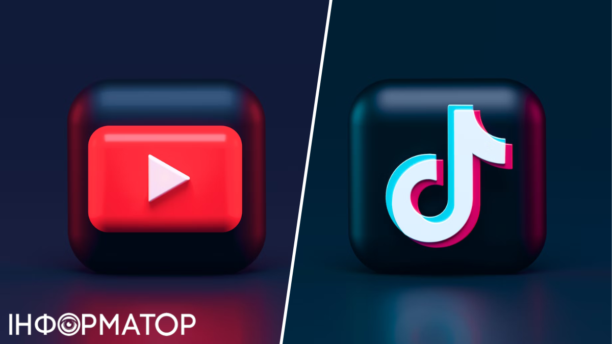 YouTube и TikTok