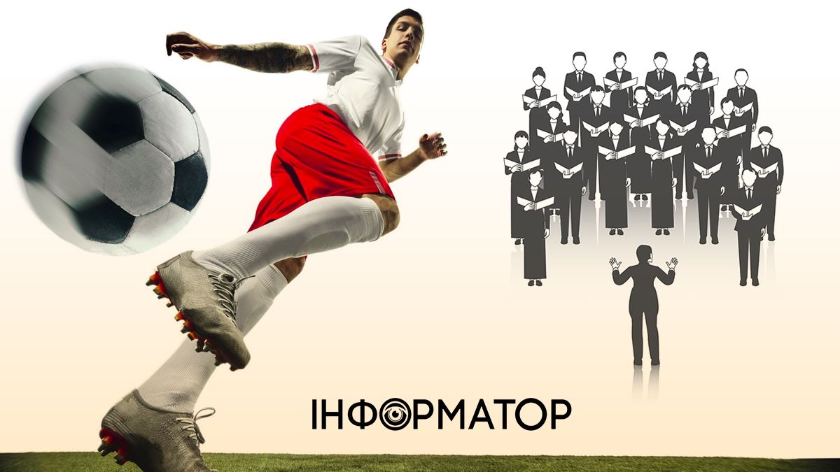 Яке сьогодні, 10 грудня, свято - Всесвітній день футболу та хорового співу