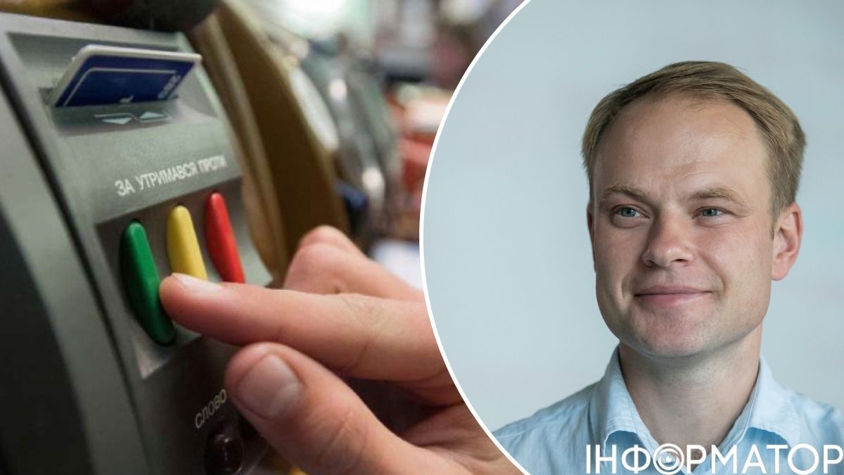 Ярослав Юрчишин