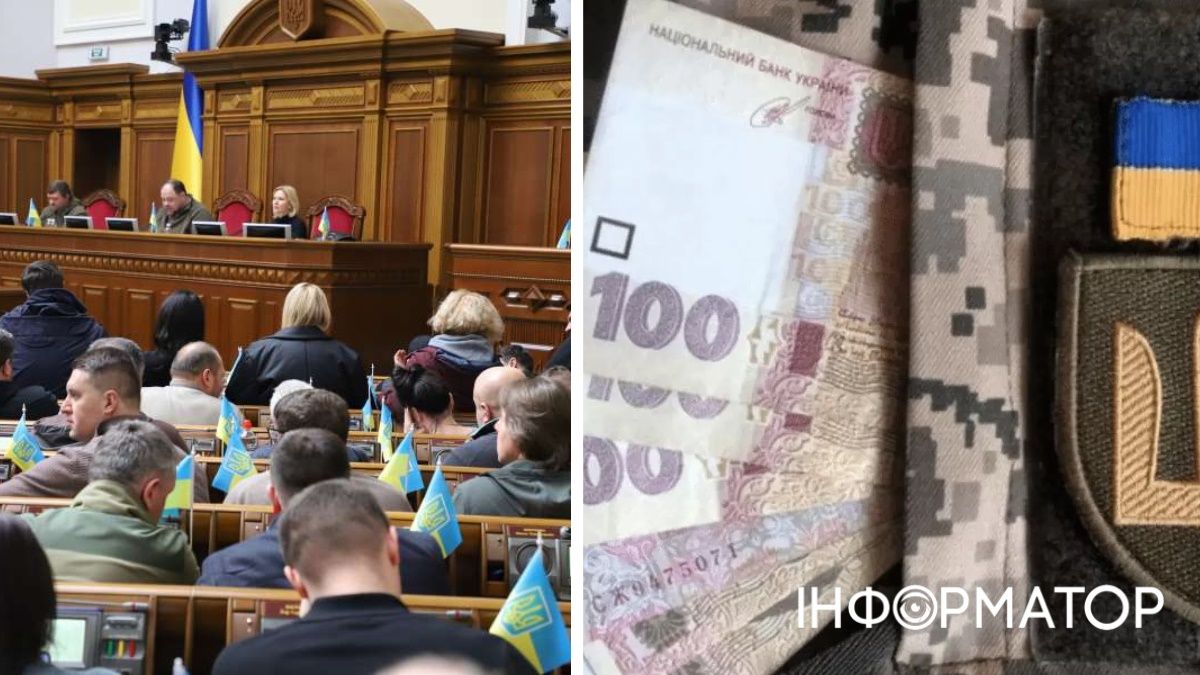 Рада прийняла рішення щодо виплат військових в разі їх загибелі