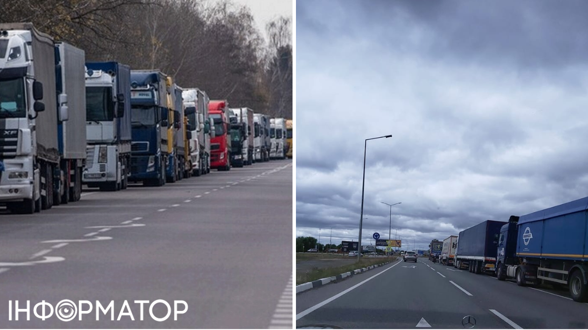 Протест угорських перевізників