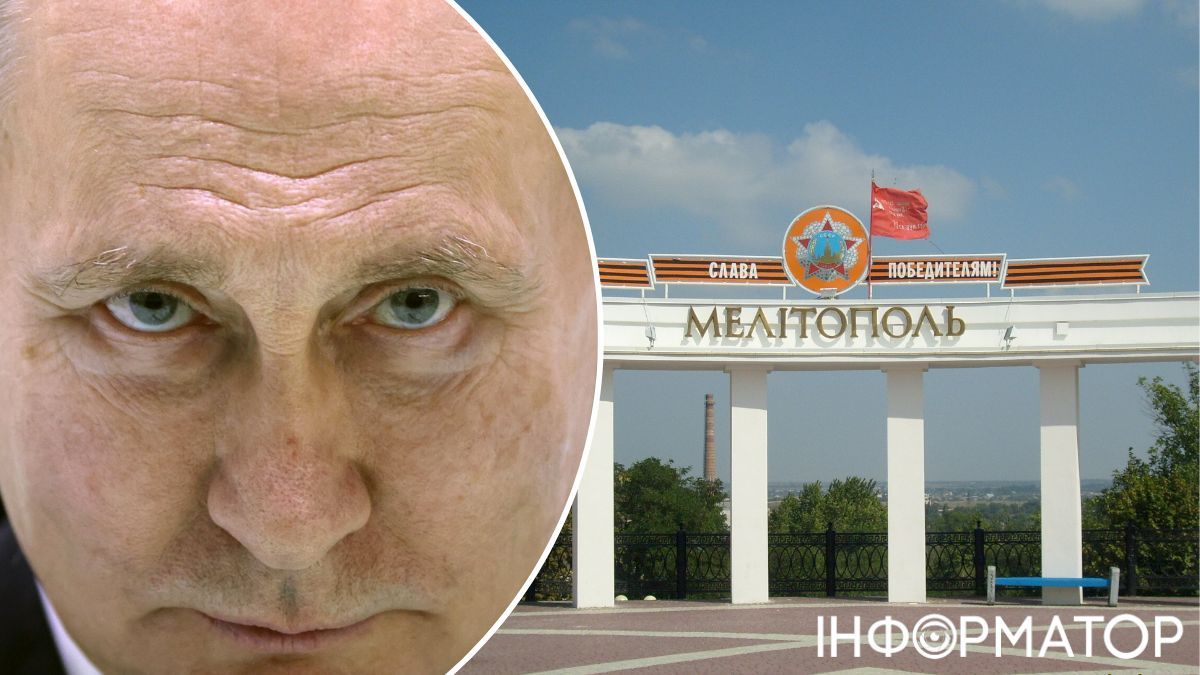 Путін, Мелітополь