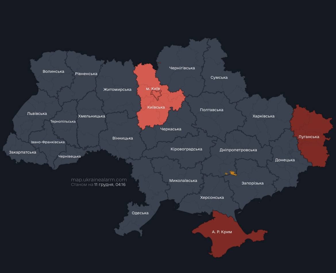 У Києві пролунала серія вибухів: оголошено ракетну небезпеку 1