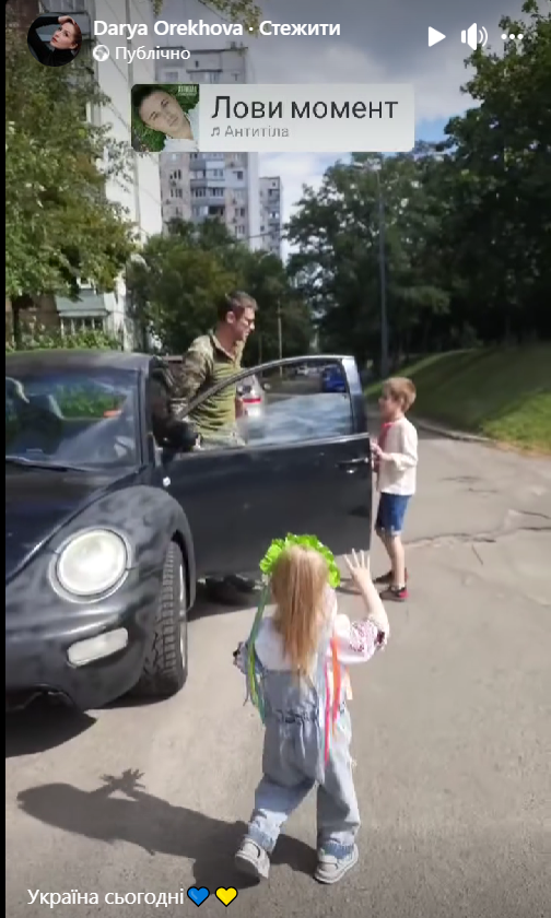 Одна из встреч защитника с детьми Одна из встреч защитника с детьми