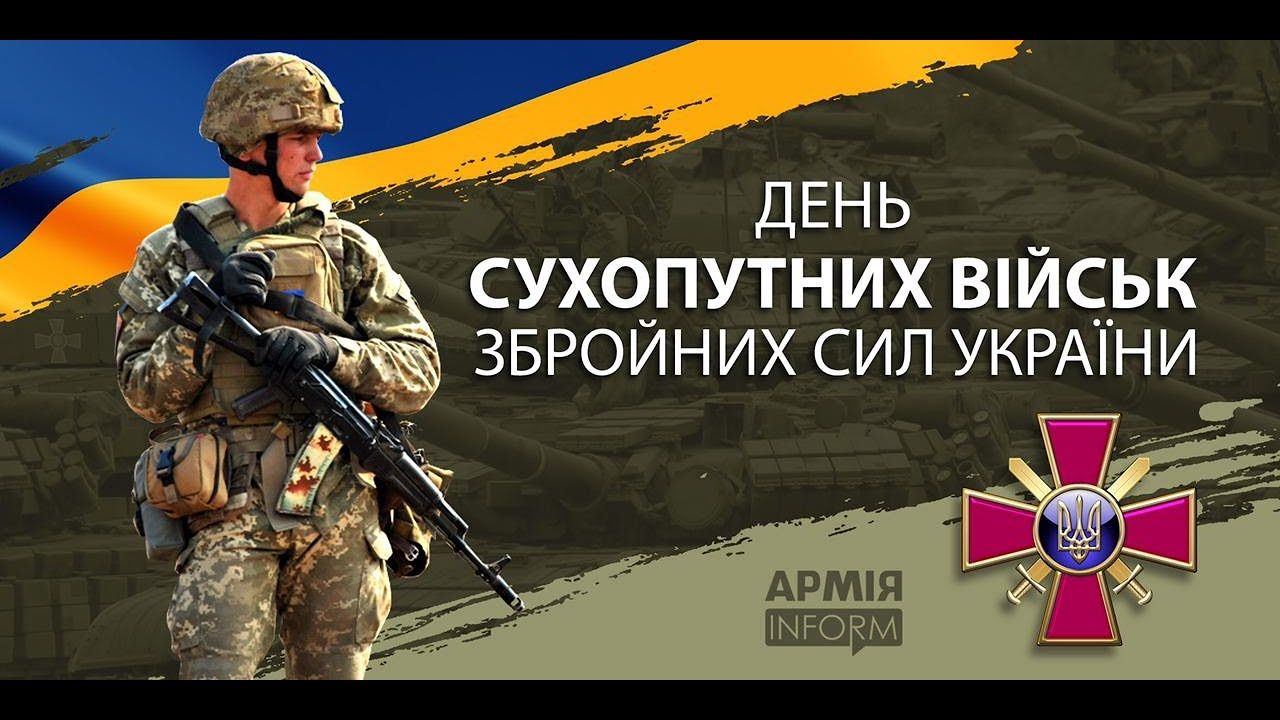 Дякуємо!