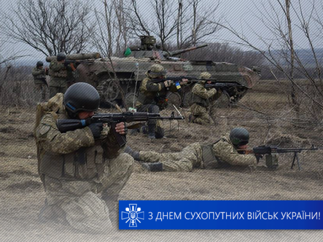 Вітаємо!