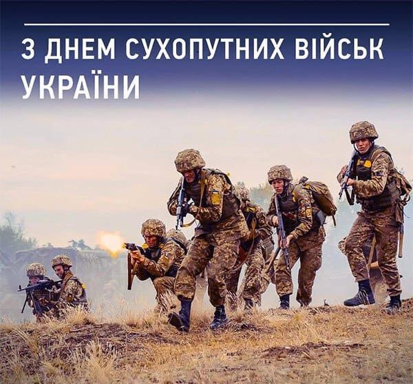 Дякуємо Вам!