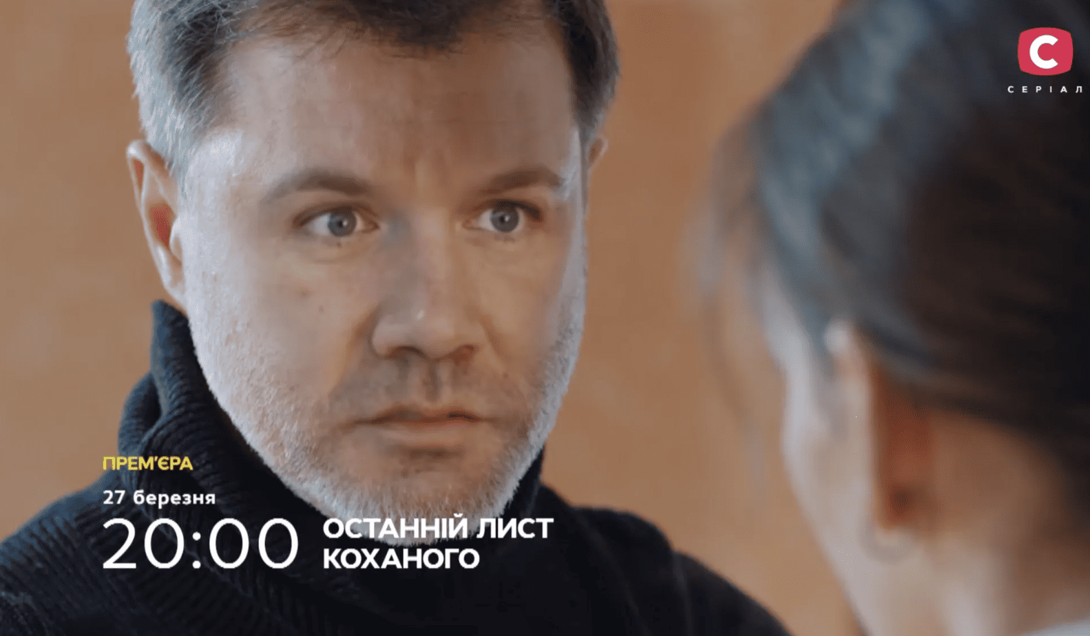 Дипфейкт на лицо актера Прохора Дубравина Дипфейкт на лицо актера Прохора Дубравина