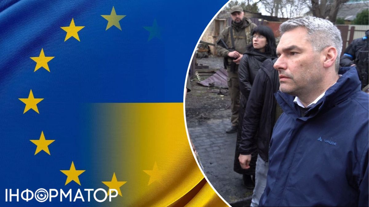 Карл Нехаммер
