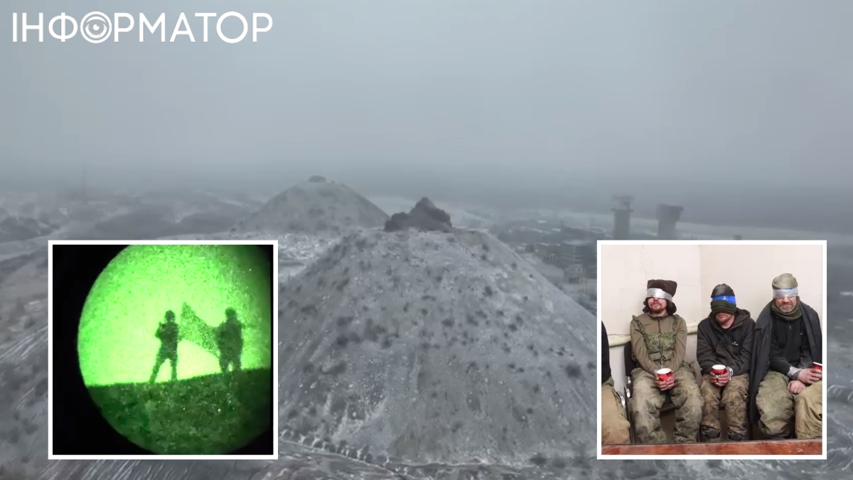 Украинский флаг на терриконе у Горловки