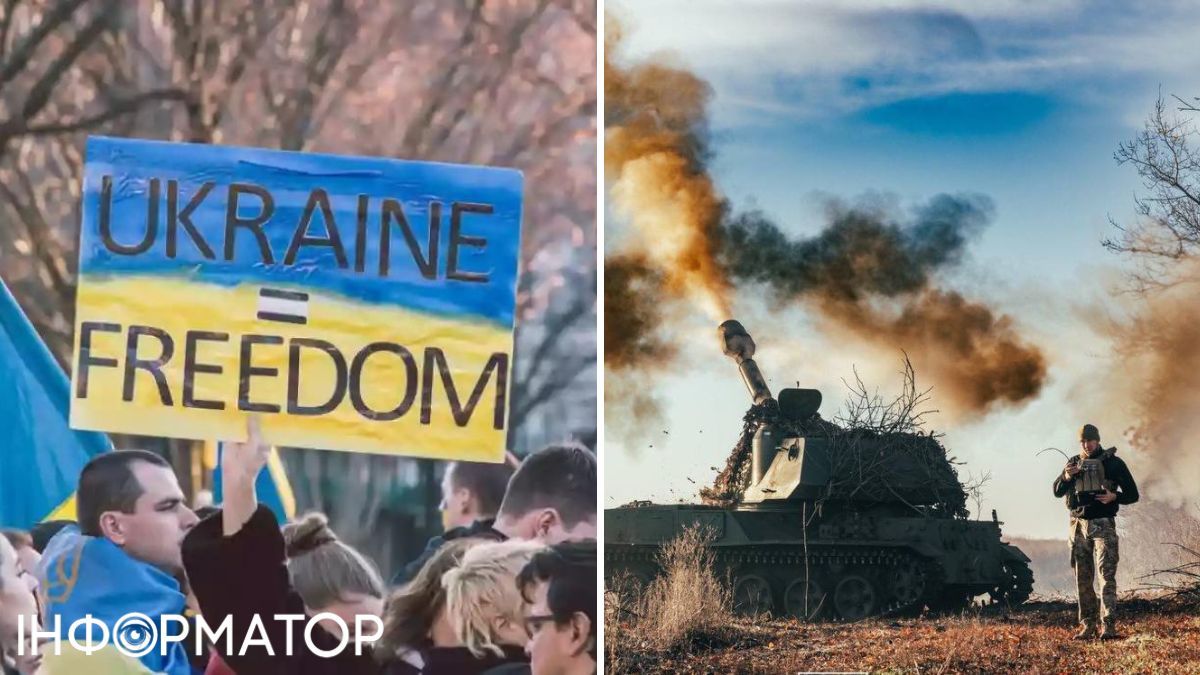 Опитування, ЗСУ