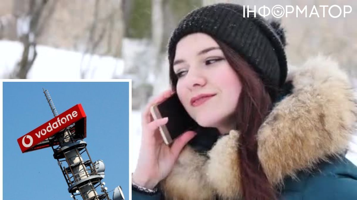 Vodafone, сбой в Киевстар