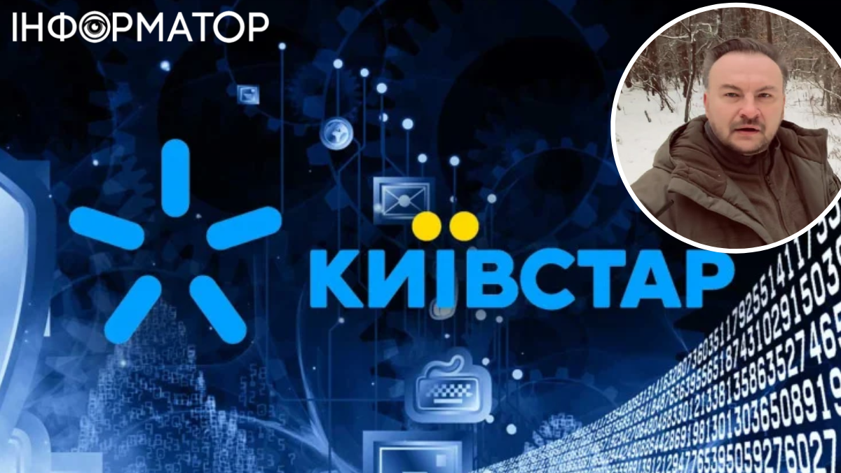 Сергій "Флеш" Бесхрестнов