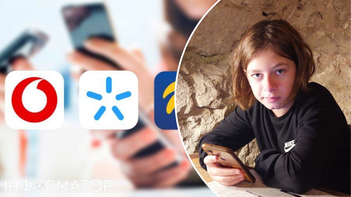 Збій у Київстарі позначився на роботі lifecel та Vodafone: які незручності найчастіше виникають в абонентів