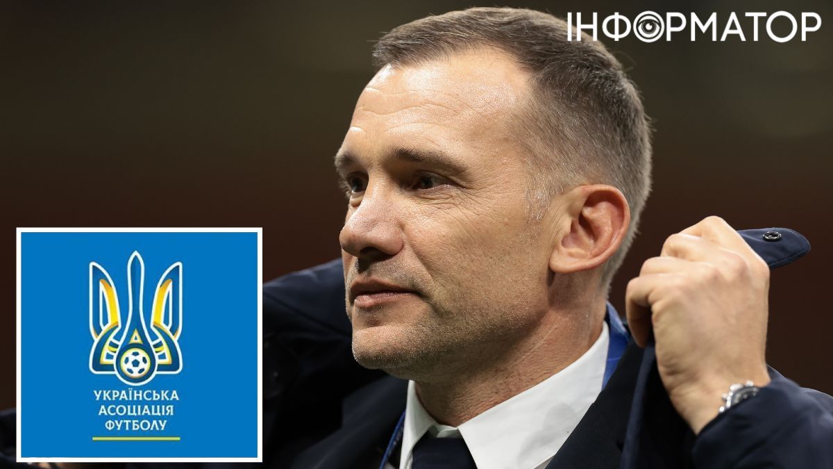 Нового президента УАФ будут выбирать в начале 2024 года. Фото: Gettyimages.com