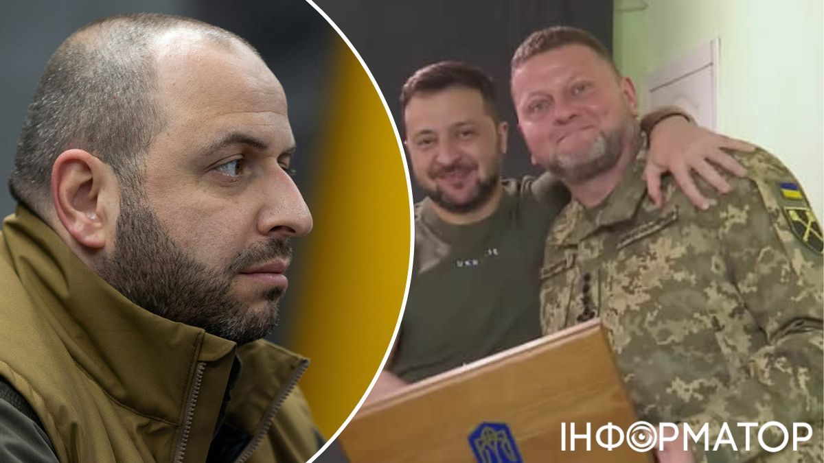 Умєров, Залужний