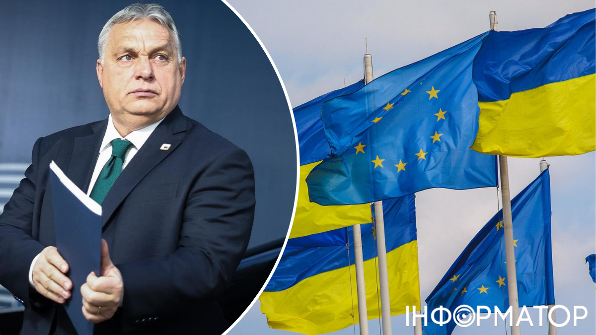 Віктор Орбан, Євросоюз, Україна
