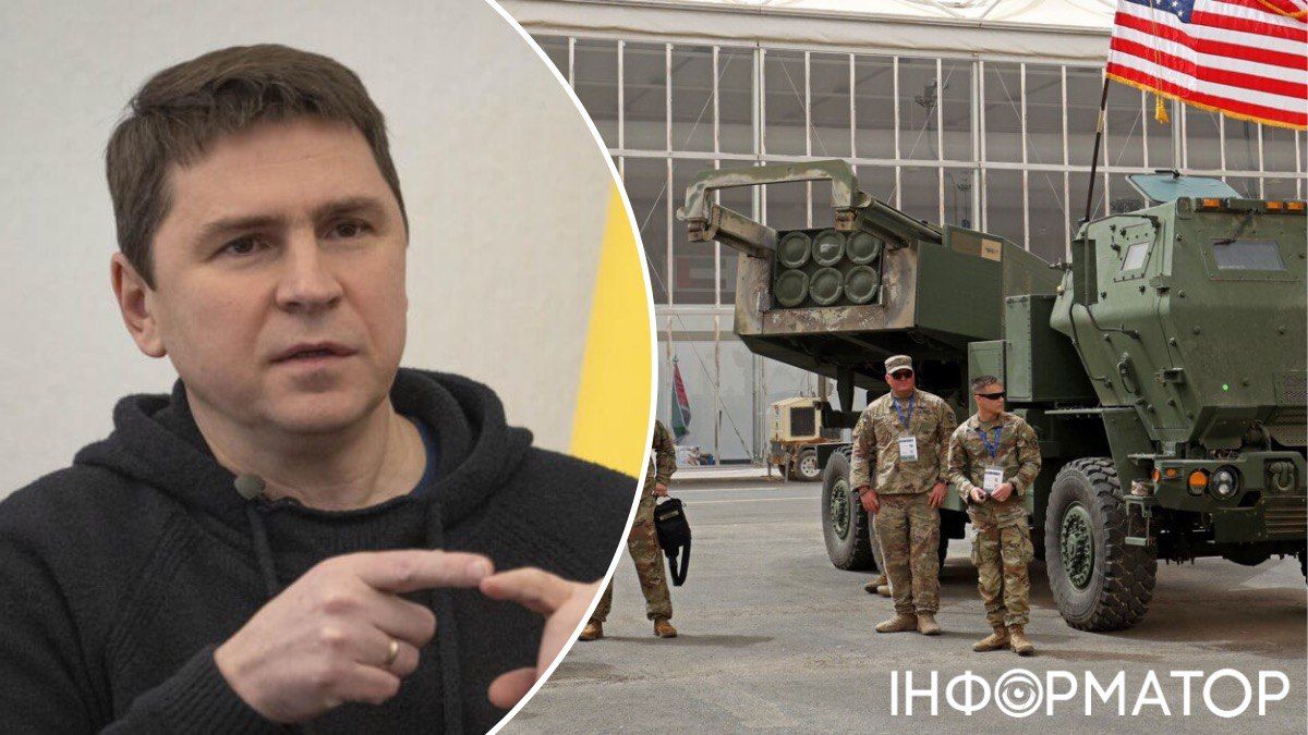 Війна в Україні, Михайло Подоляк, допомога від США