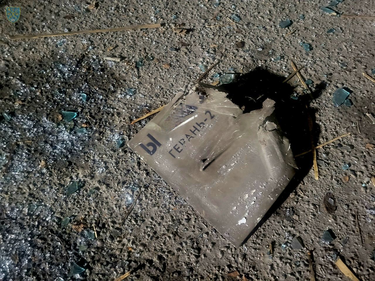 Наслідки атаки Одещини