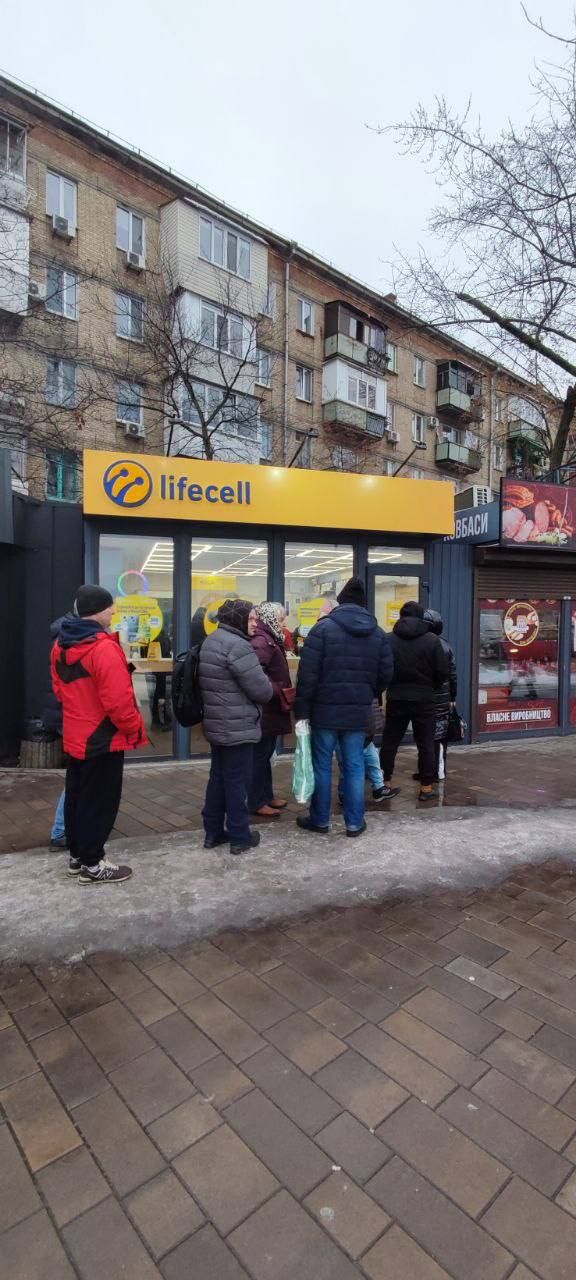 Очереди Очереди