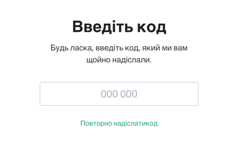 Киевстар со связью, но без интернета: что станет проблемой, даже если вы приобрели