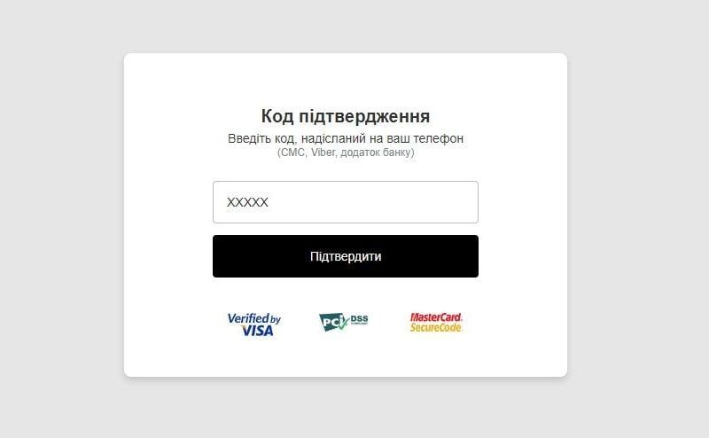 Киевстар со связью, но без интернета: что станет проблемой, даже если вы приобрели
