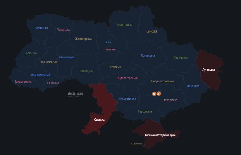 Окупанти запустили з Криму "Шахеди": вибухи пролунали в Одесі 2