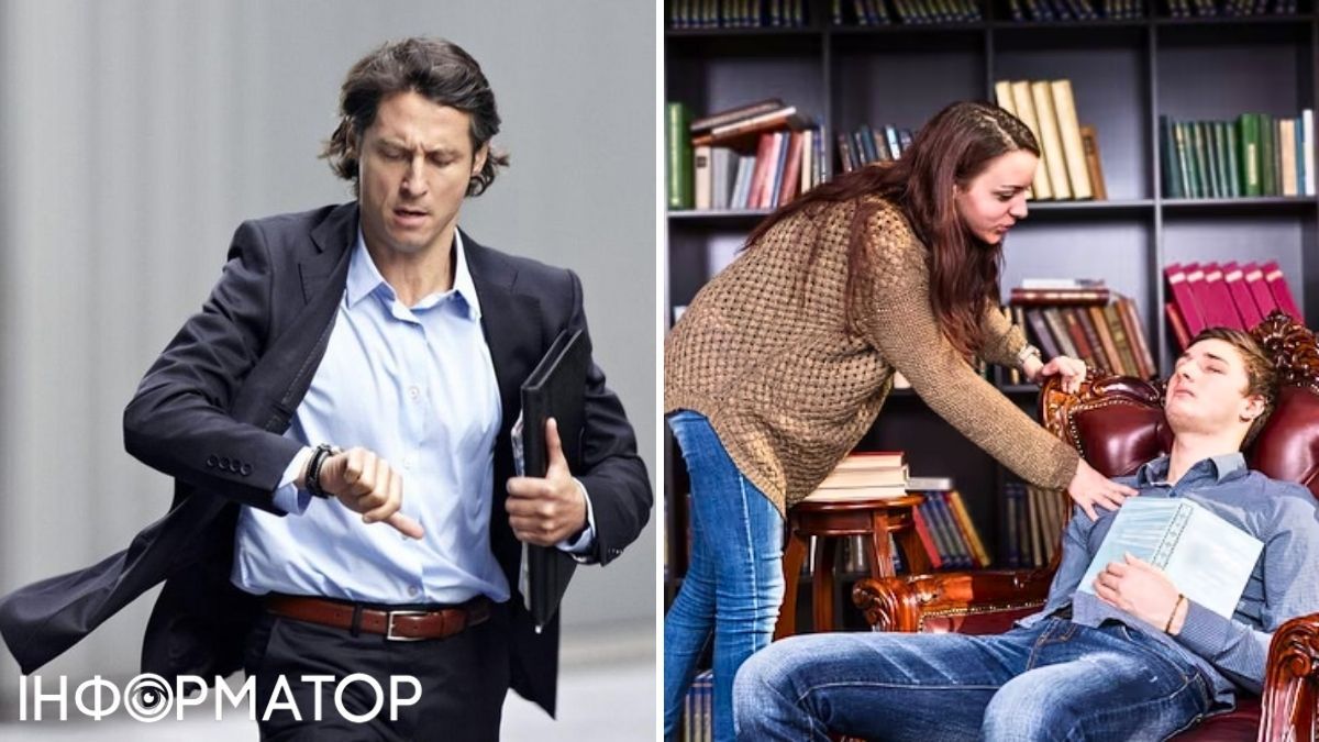 Опаздывает и будит мужчину