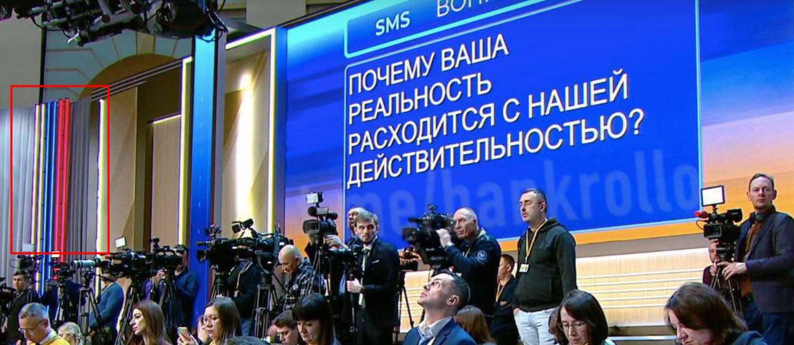 Ось тут Арестович угледів кольори України, не побачивши російського триколора  Ось тут Арестович угледів кольори України, не побачивши російського триколора