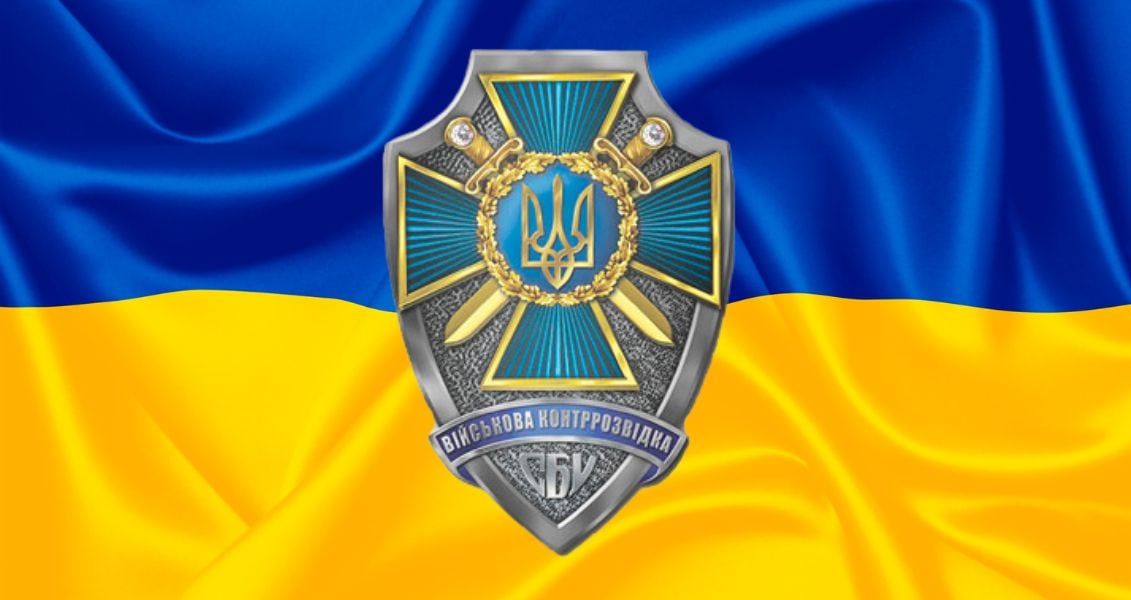 Їхні зусилля у відверненні загроз та підтримці стабільності мають вирішальне значення для процвітання та добробуту України