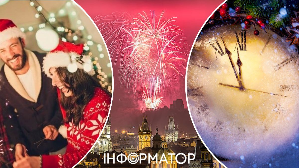 Празднование Нового года должно зарядить вас позитивом на год вперед!