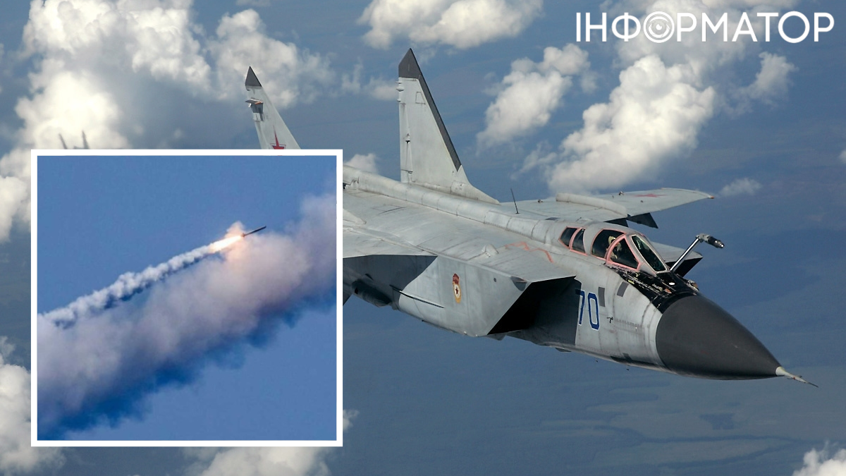 МіГ-31К, ракети