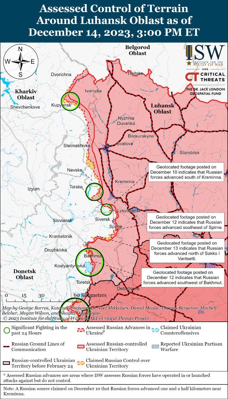 Бои в Харьковской и Луганской областях Бои в Харьковской и Луганской областях
