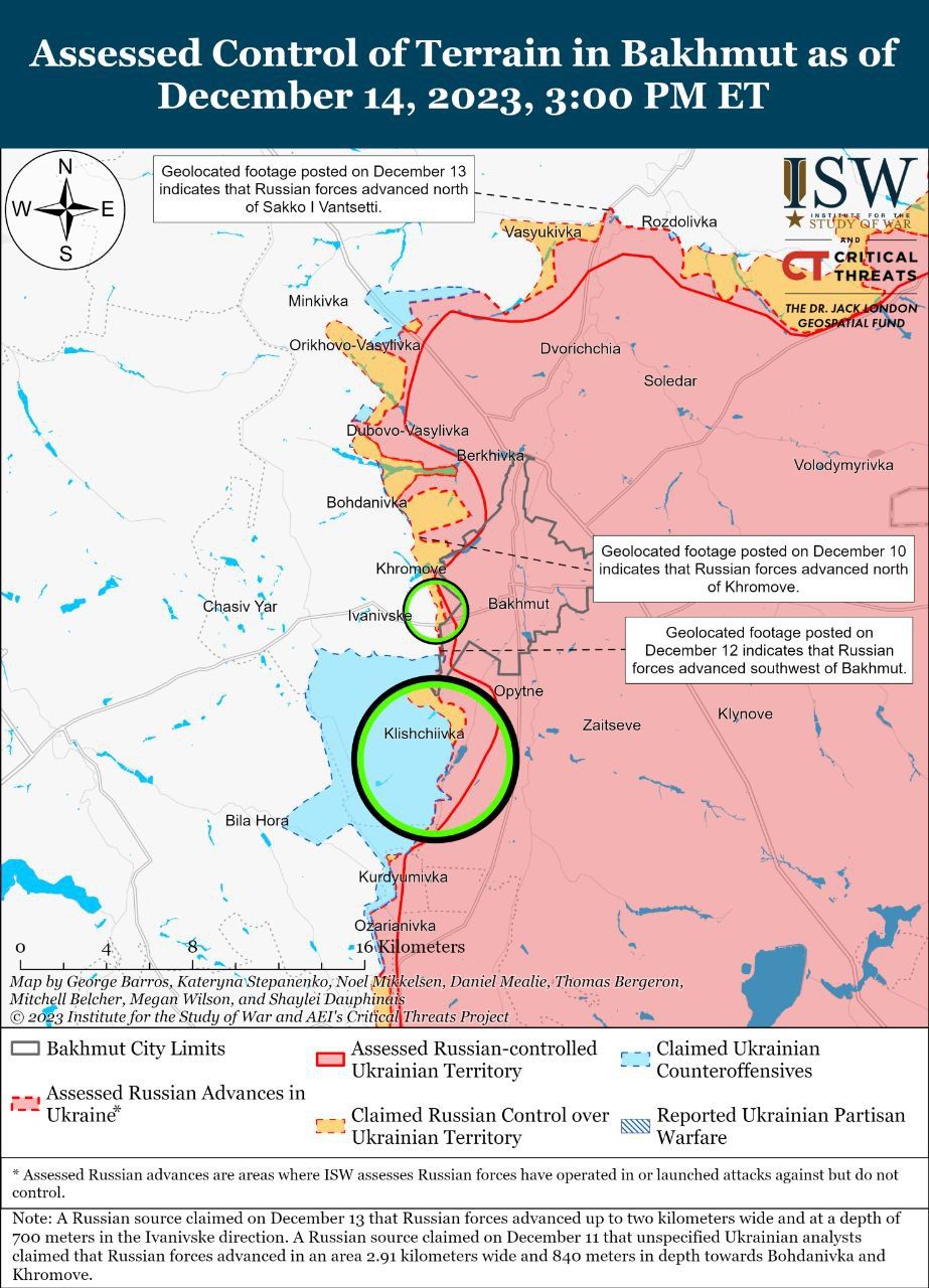 Бои в Донецкой области Бои в Донецкой области