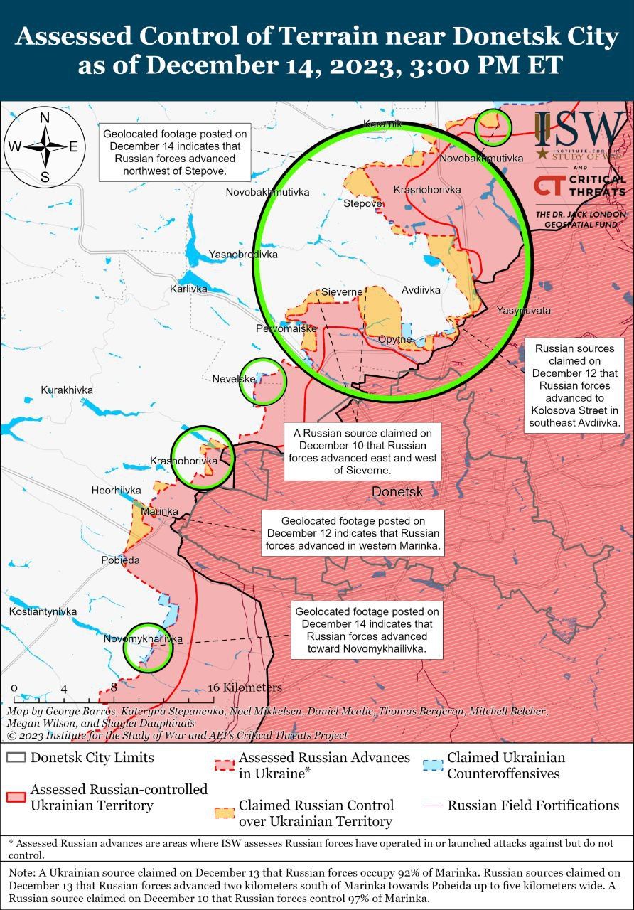 Бои в Донецкой области Бои в Донецкой области
