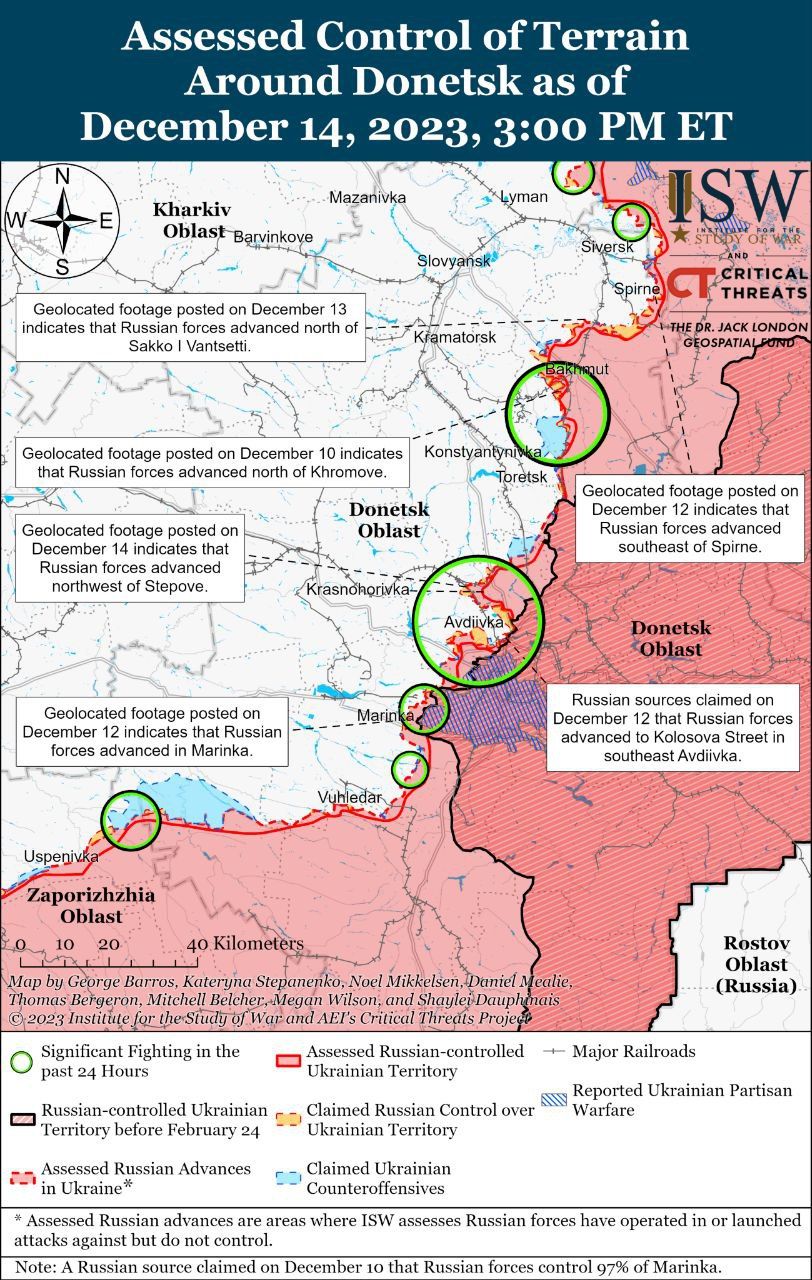 Бои в Донецкой области Бои в Донецкой области