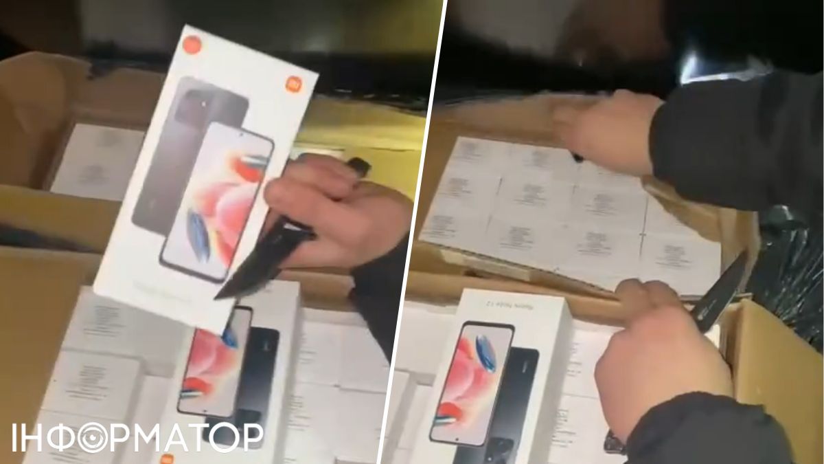 Львовянка хотела ввезти в Украину две сотни телефонов