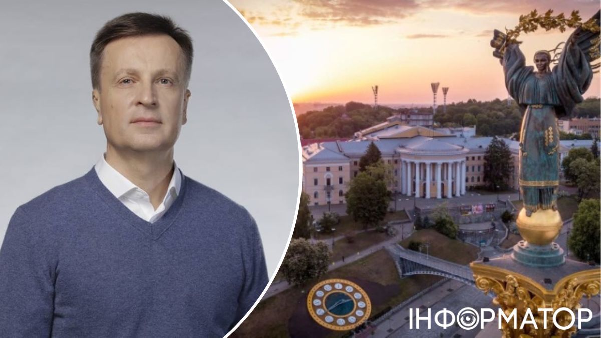 Валентин Наливайченко, декларація, народний депутат