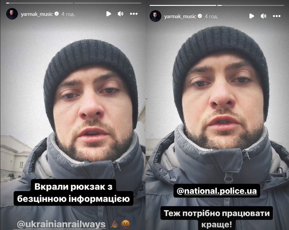 Обращение звездного военнослужащего Обращение звездного военнослужащего