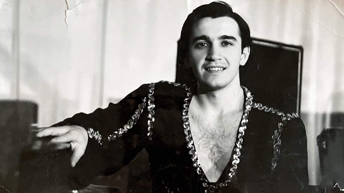 Назарий Яремчук Назарий Яремчук