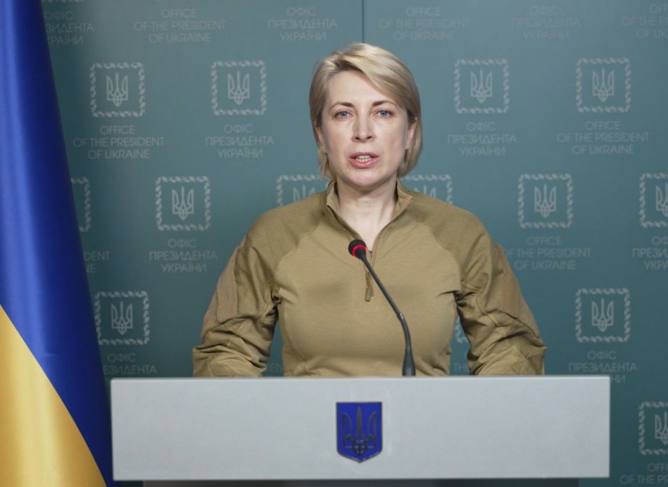 Ирина Верещук - министерша по вопросам реинтеграции временно оккупированных территорий Украины Ирина Верещук - министерша по вопросам реинтеграции временно оккупированных территорий Украины