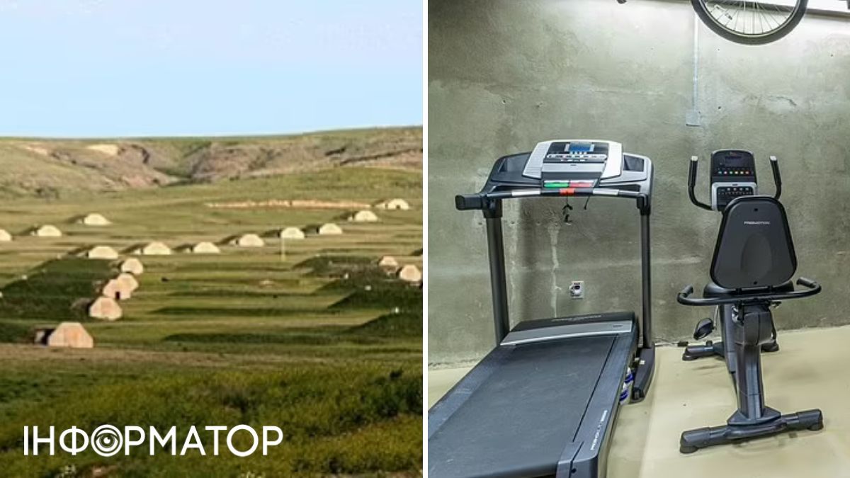 Бункерне містечко