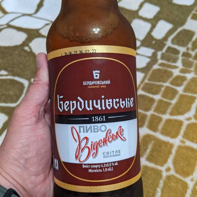 Декомунізація Жигулівського пива: два виробники відмовидись від російської назви 1