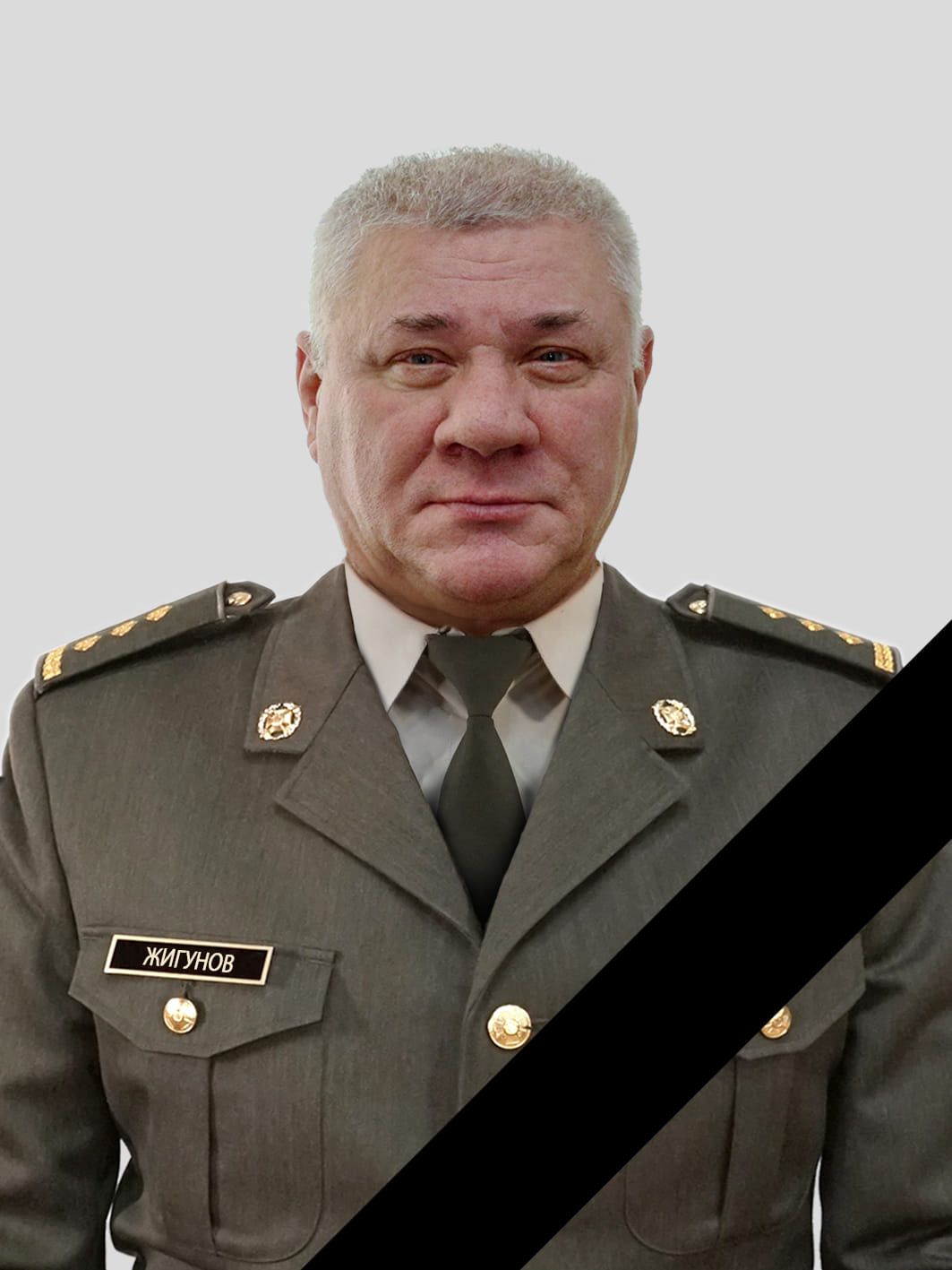 Загиблий у ДТП на Львівщині 63-річний полковник Віктор Жигунов. Фото Держспецтранспорту Загиблий у ДТП на Львівщині 63-річний полковник Віктор Жигунов. Фото Держспецтранспорту