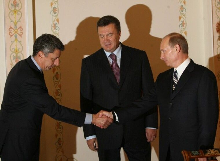 Бойко і путін Бойко і путін
