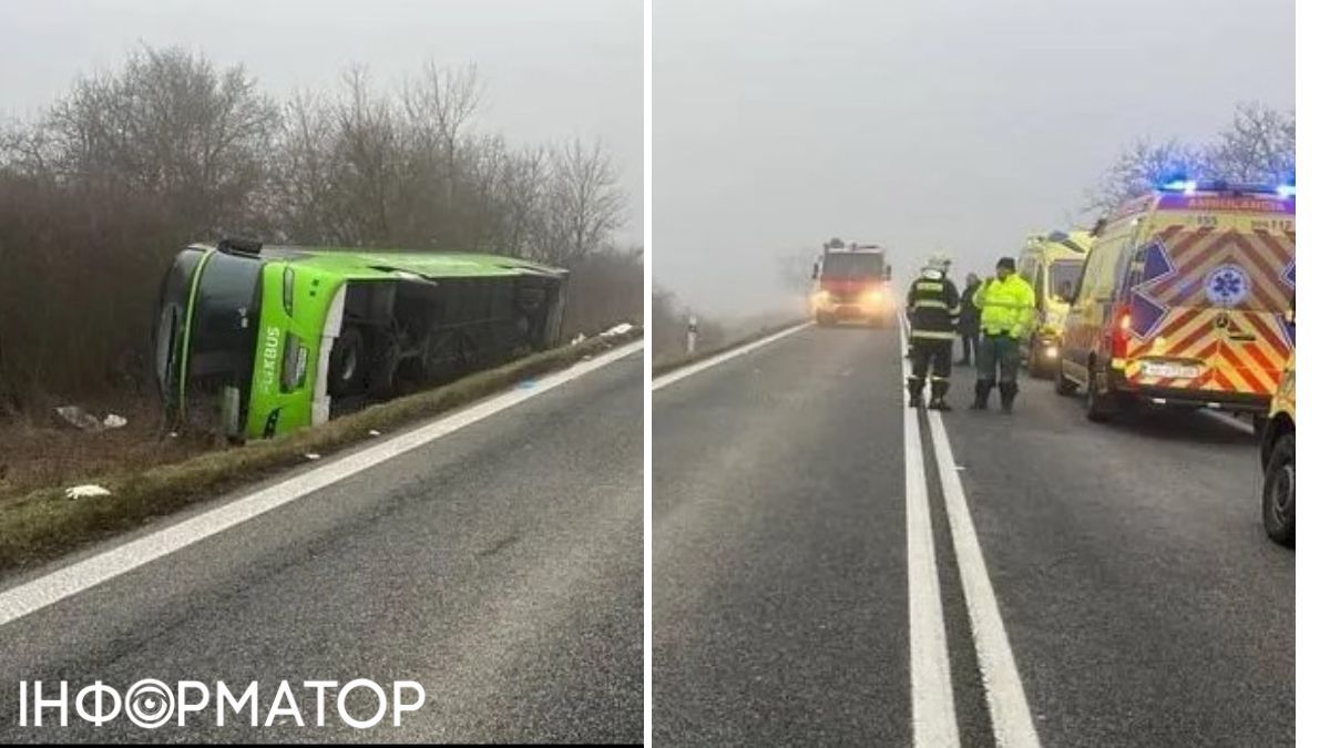 автобус перекинувся