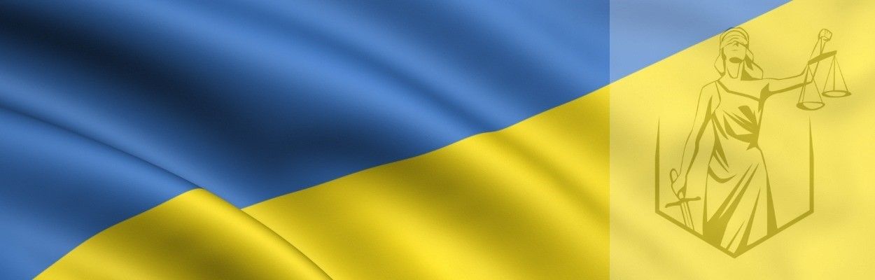 Ініціатором встановлення цього свята виступив український Президент Леонід Кучма