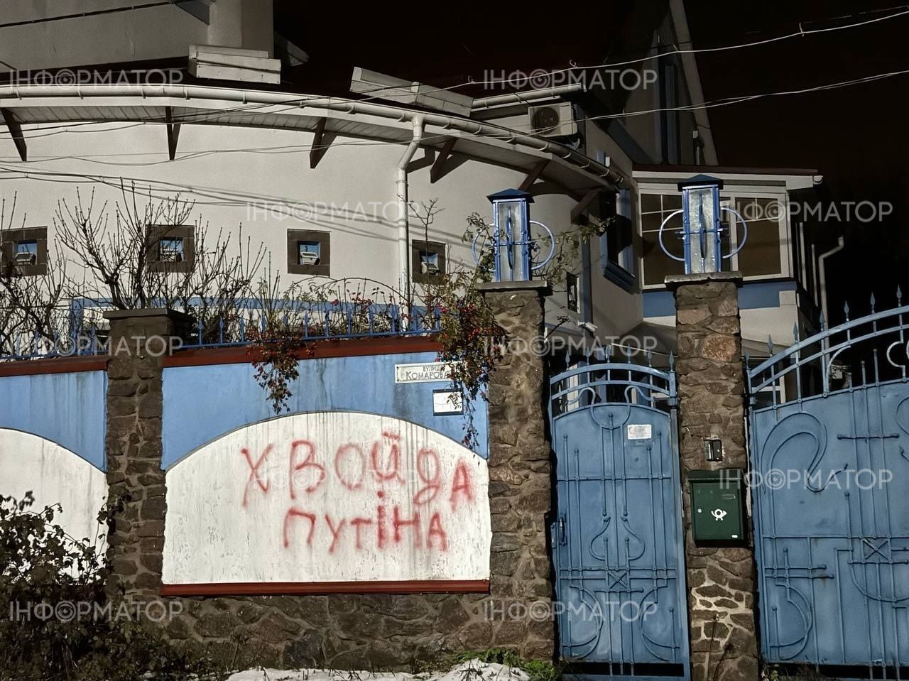 Певица предала Родину и прославляет русского диктатора Певица предала Родину и прославляет русского диктатора